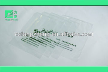 cosmetic clear plaid plastic zipper bags garment bags