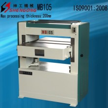 wood planer machine