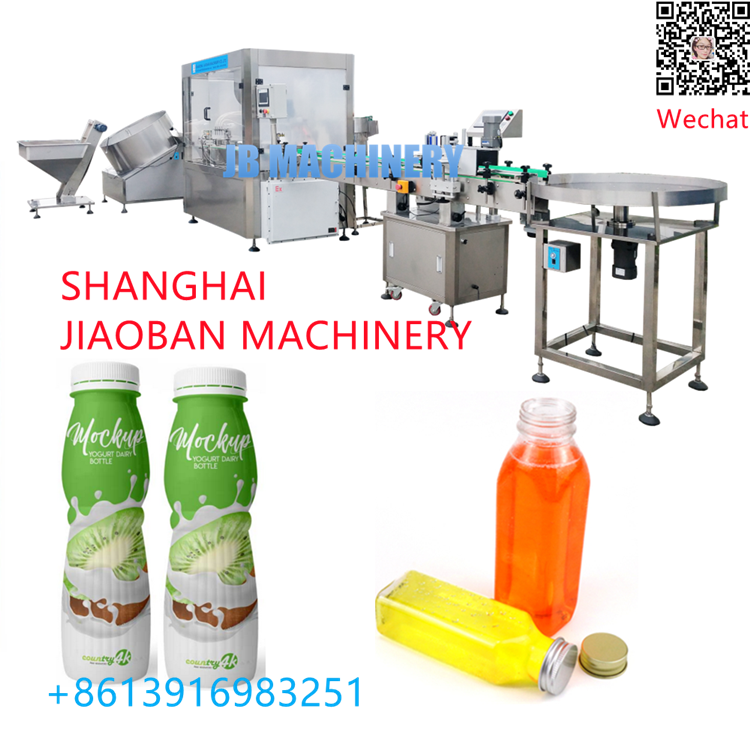 Automatic black pepper powder bottle shrink wrapping machine, sleeve labeling machine for plastic bottle jar