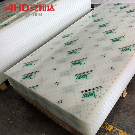 Незаполненный натуральный лист ПП нестандартной толщины Unfilled Natural PP Sheet custom thickness