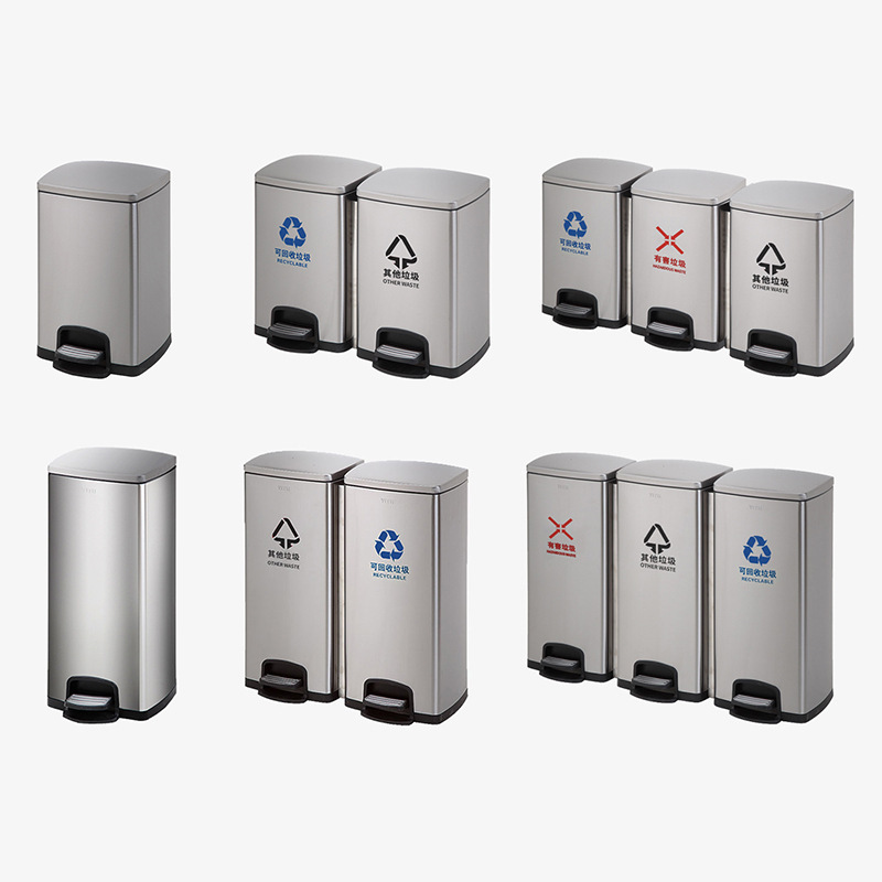 Customized Foot Pedal Metal Trash Receptacles