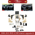 08-15 kit per il corpo Upgarde RHD LC200