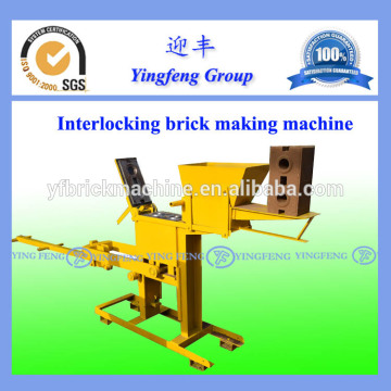 handmade brick making machine for sale YF1-40