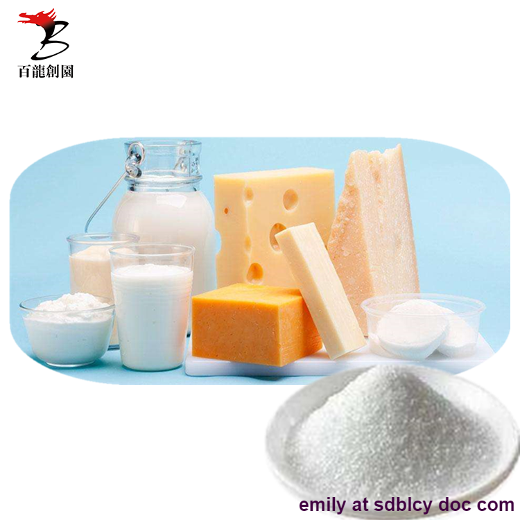 GOS 70 Powder Galacto-Oligosaccharide Powder Material