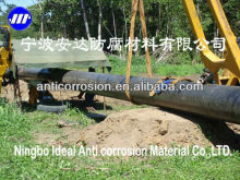 Cold Applied Tape Coating for Surface Treatments & Steel Pipe Anti corrosion Coating