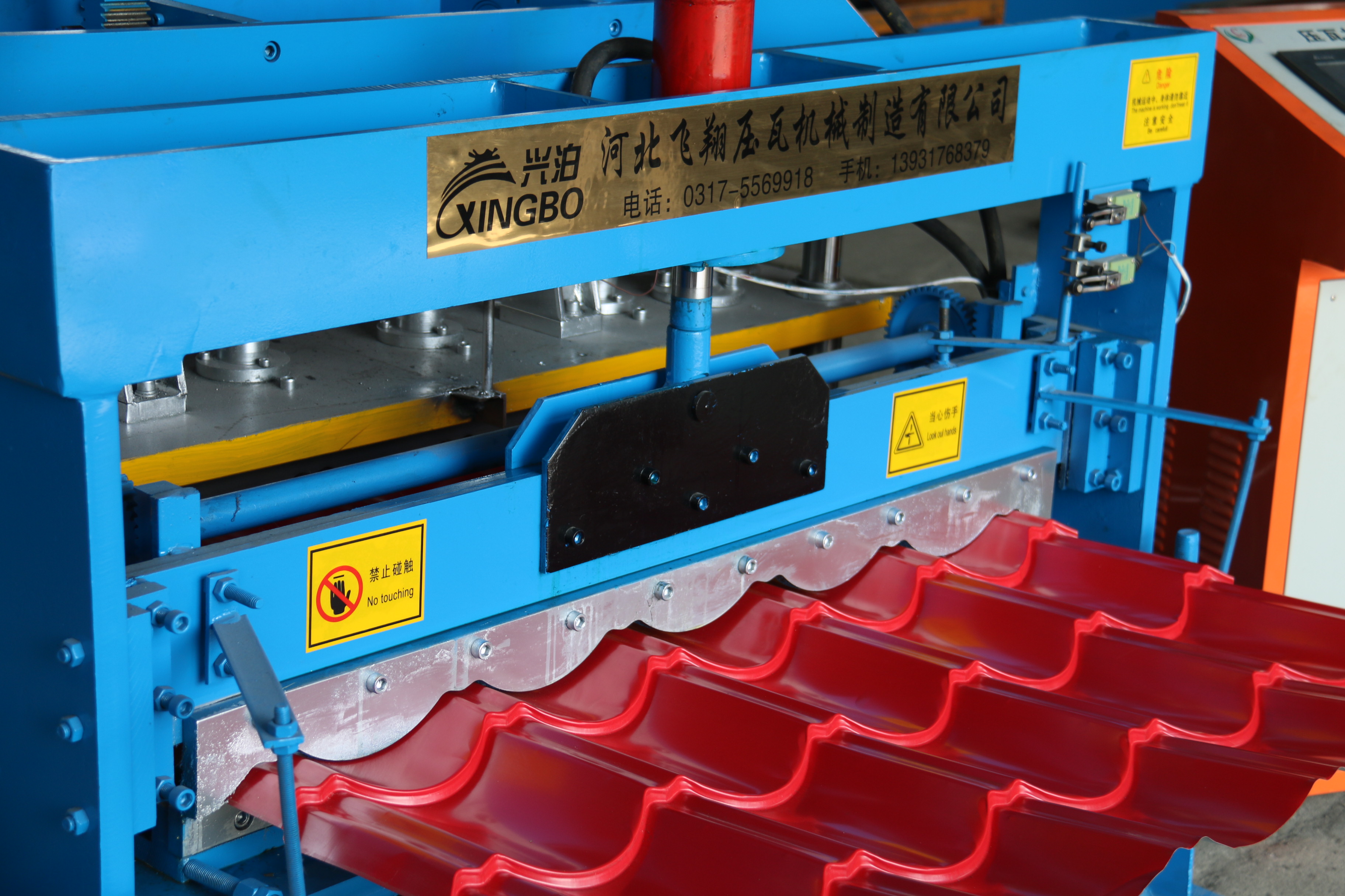 Glazed steel Roofing Roll Forming Machine or tile press