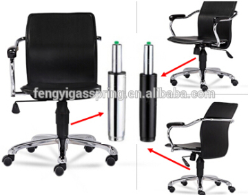 High quality 50 pipe Standard parts for chair office chair component