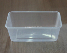 Plastic Salver