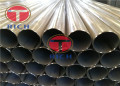 ERW Cutting Chamfer Automotive Steel Tube