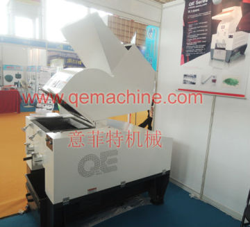 plastic granulators china supplier