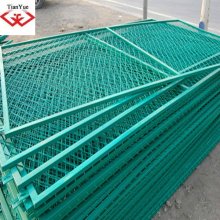 Protecting Fence Manufacturer