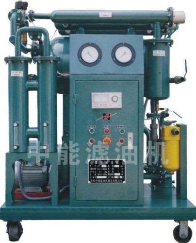 highly effective vacuum oil purifier