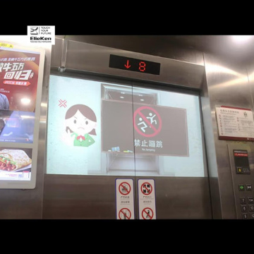 Projecteur publicitaire d&#39;ascenseur publicitaire avec wifi 4G
