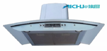 Black White Wall Mounted Range Hood