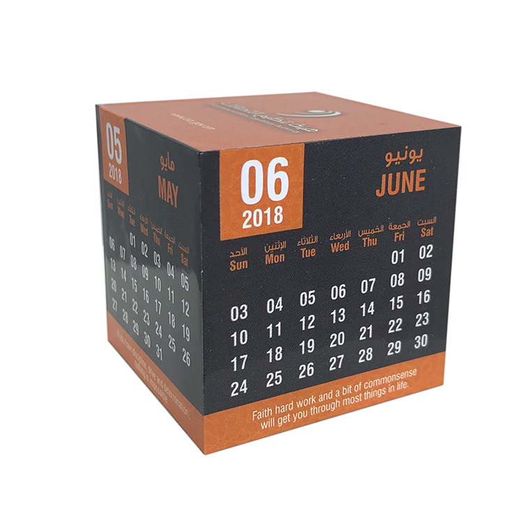 2021 new product ideas custom high quality calendar advertising gifts folding magic cubes