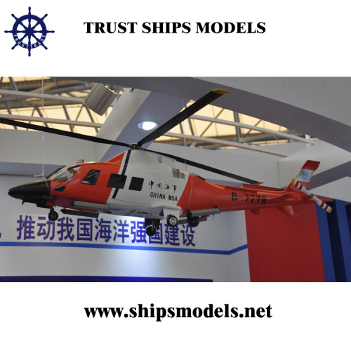 Production Model of The Helicopter