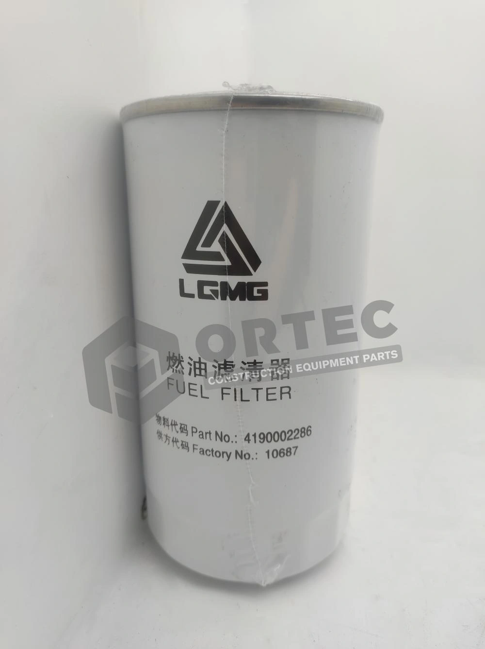 4190002286 Fuel Filter Suitable for LGMG MT60 China