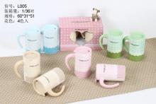 Set of 2 cups Novelty Gift for Couple