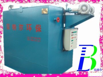 MBR Membrane Bioreactor Wastewater Treatment Plant