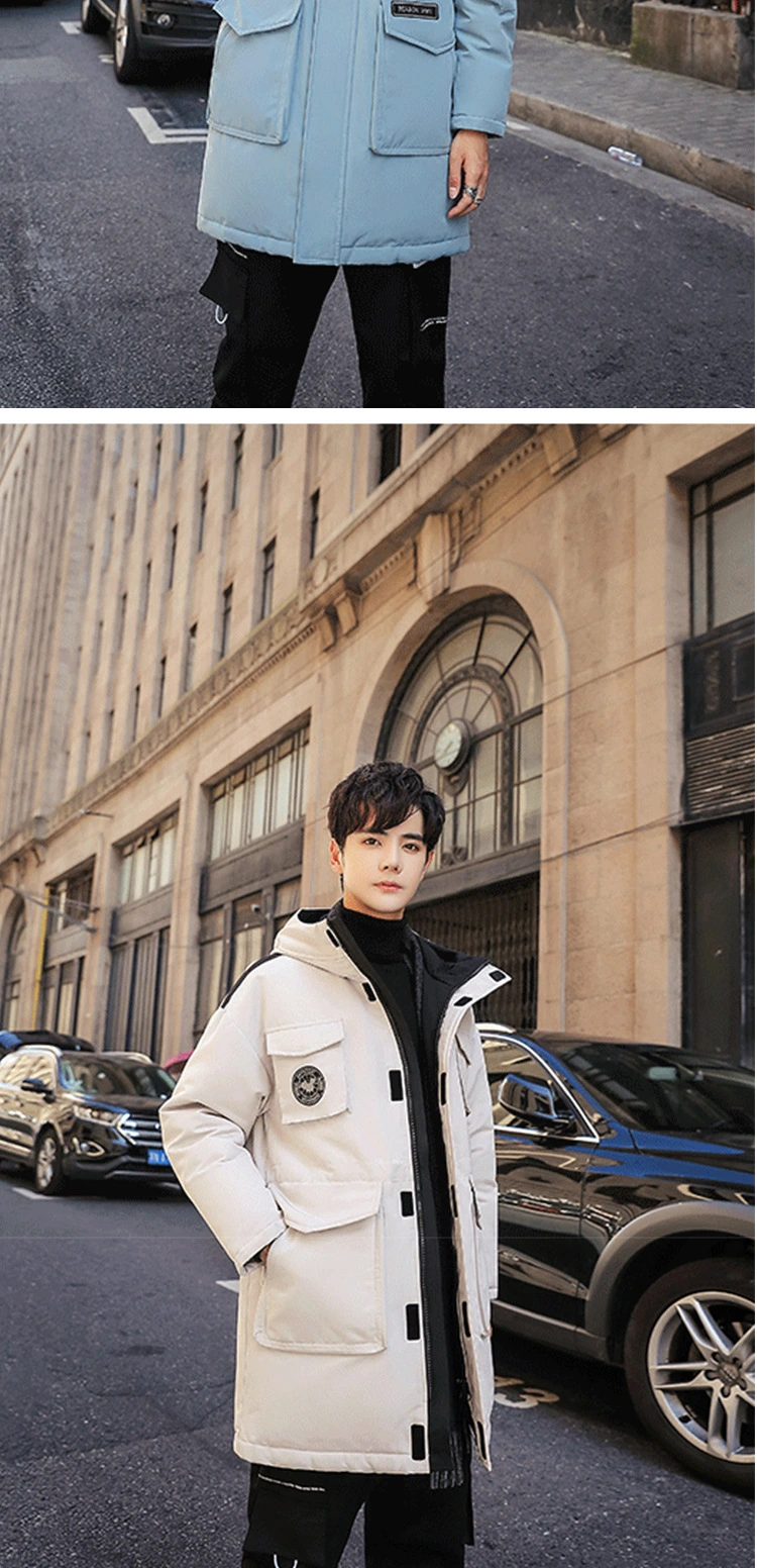 Korean Style Down Jacket MID-Length Outdoor Couple Jacket