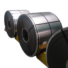 MS Hot Rolled Carbon Steel Coil