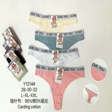 Dollar Model ZY070 Cotton G-Strings Thongs for Girls (Size 28-32)
