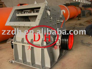 Sand Making Machine,Sand Making Plant