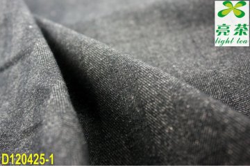 Y/D herringbone twill pant's fabric