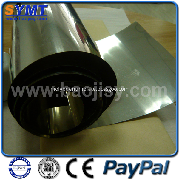 Zirconium Foil Plate Price