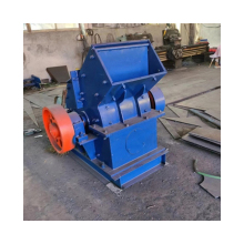 Stone Crushers and Rock Hammer Crushers - Hammer Head