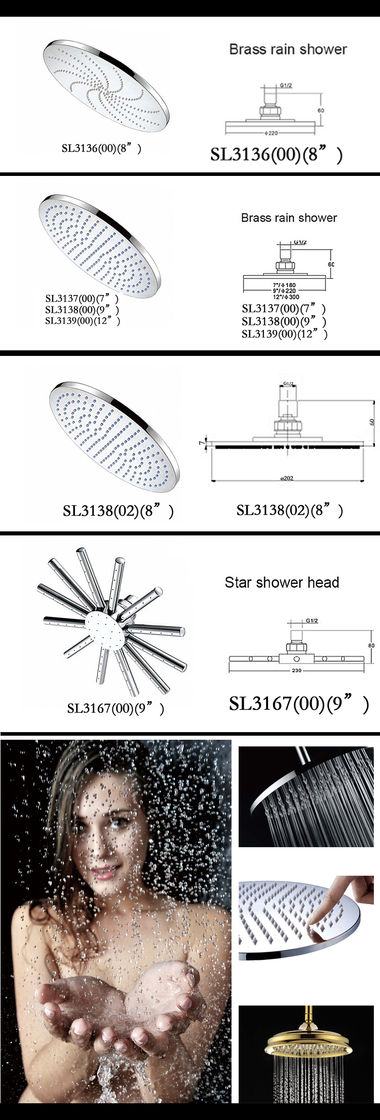 High quality Modern life modern style Brass rain shower fixed shower head