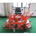 Durable concrete trowel machine double blade