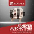 FOTON T3 MIDI ALTERNATOR 469QE2-3701010AA