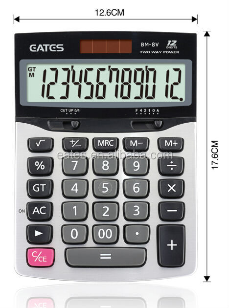 Stationery Calculator