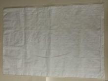 Industrial Matte Color Poly Laminated Woven Sacks With PP ,