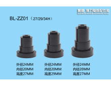 Car speaker accessories/horn center column