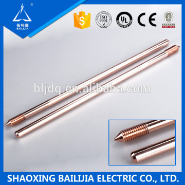 Copper Clad Steel Earth Rod Plant