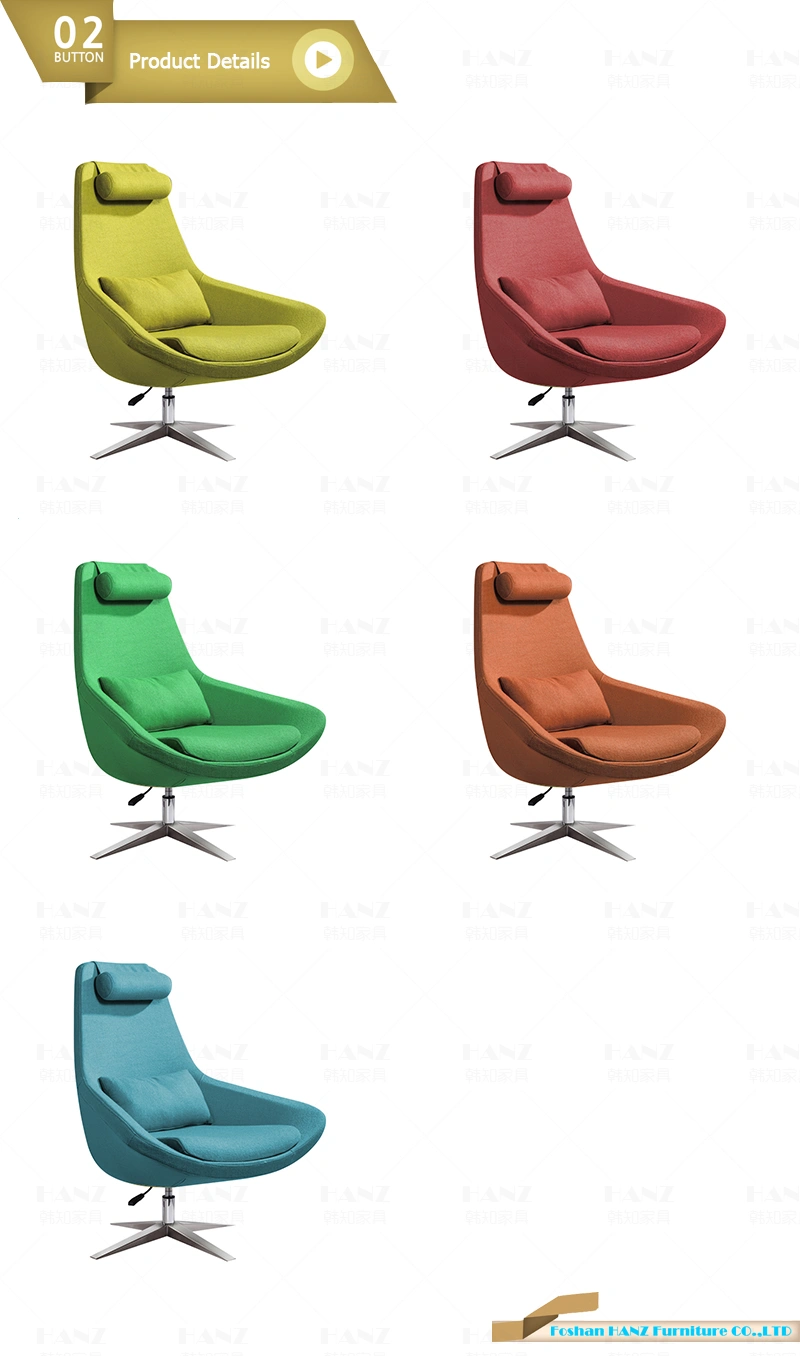 Nordic Modern Classic Fabric Xipi Negotiation Reception Chair