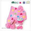 Boys Pompom Animal Hat Scarf Set