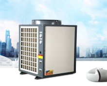 Circulating high temperature heat pump