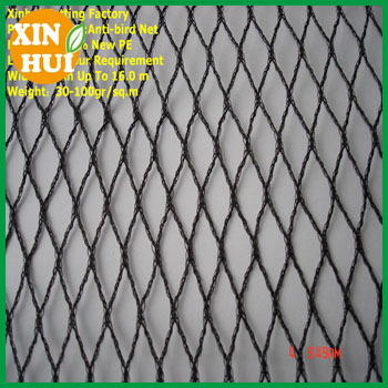 Fruit Protection Net ,Anti Bird Netting ,Anti-Bird Nets