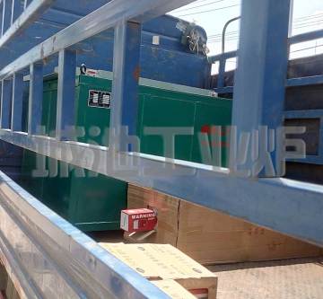 RLJ phosphating saponification heating furnace,phosphating furnace, saponification furnace