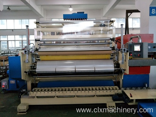 2000mm Co-Extruded Cast PE Stretch Film Line