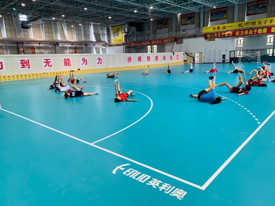 handball court flooring