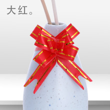 Affordable Bulk Flower Wrapping Ribbons: 200 Pieces per Bag Included