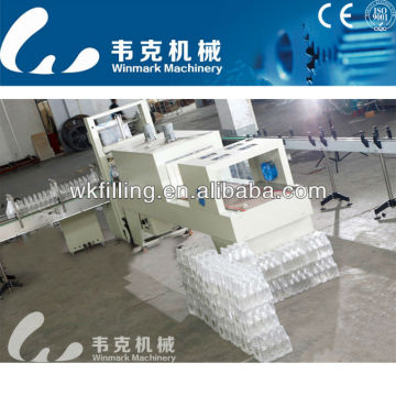 Beverage Bottle Shrink Packing Machine