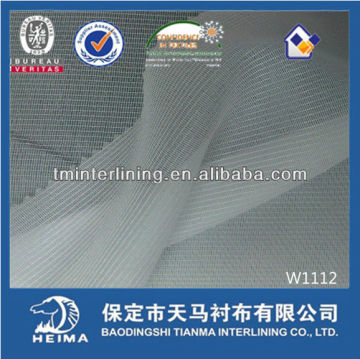 warp knit weft inserted fusible interlining fabric(20D*30D,25gsm)
