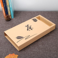 Brown Paper Folding Drawer Box Tea Bag Packaging