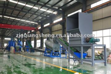 PET bottle flakes recycling production line