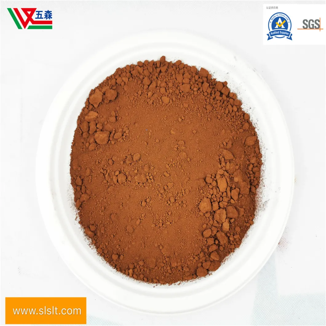 Iron Oxide Raw Material Iron Oxide Brown for Pain